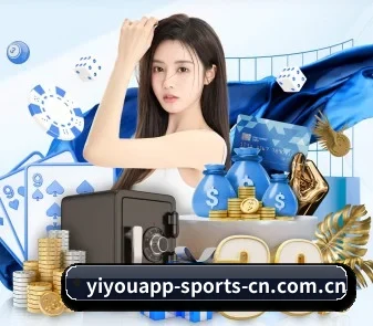 易游体育app下载 APP